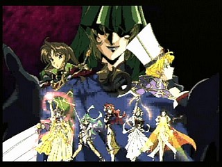 Sega Saturn Game - Princess Quest (Shokai Gentei Trading Card-iri) (Japan) [T-24604G] - プリンセスクエスト　（初回限定トレーディングカード入り） - Screenshot #8