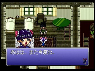Sega Saturn Game - Bakuretsu Hunter R (Japan) [T-24903G] - 爆れつハンターＲ - Screenshot #13