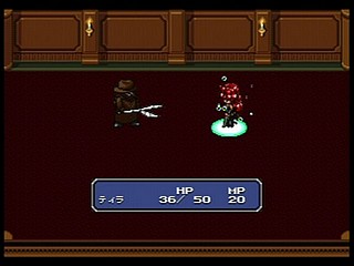 Sega Saturn Game - Bakuretsu Hunter R (Japan) [T-24903G] - 爆れつハンターＲ - Screenshot #26