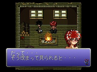 Sega Saturn Game - Bakuretsu Hunter R (Japan) [T-24903G] - 爆れつハンターＲ - Screenshot #32