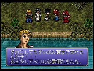 Sega Saturn Game - Bakuretsu Hunter R (Japan) [T-24903G] - 爆れつハンターＲ - Screenshot #48
