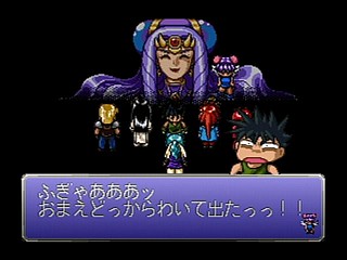 Sega Saturn Game - Bakuretsu Hunter R (Japan) [T-24903G] - 爆れつハンターＲ - Screenshot #49
