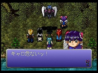 Sega Saturn Game - Bakuretsu Hunter R (Japan) [T-24903G] - 爆れつハンターＲ - Screenshot #50