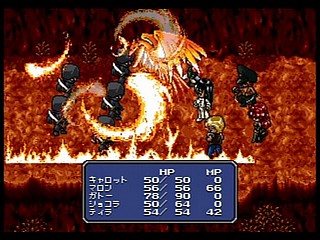 Sega Saturn Game - Bakuretsu Hunter R (Japan) [T-24903G] - 爆れつハンターＲ - Screenshot #59