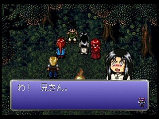 Sega Saturn Game - Bakuretsu Hunter R (Japan) [T-24903G] - 爆れつハンターＲ - Screenshot #60