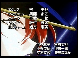 Sega Saturn Game - Bakuretsu Hunter R (Japan) [T-24903G] - 爆れつハンターＲ - Screenshot #77