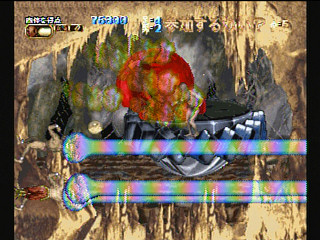 Sega Saturn Game - Chou Aniki ~Kyuukyoku ... Otoko no Gyakushuu~ (Japan) [T-2503G] - 超兄貴　～究極・・・男の逆襲～ - Screenshot #12