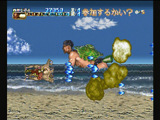 Sega Saturn Game - Chou Aniki ~Kyuukyoku ... Otoko no Gyakushuu~ (Japan) [T-2503G] - 超兄貴　～究極・・・男の逆襲～ - Screenshot #14