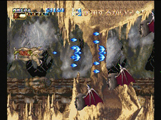 Sega Saturn Game - Chou Aniki ~Kyuukyoku ... Otoko no Gyakushuu~ (Japan) [T-2503G] - 超兄貴　～究極・・・男の逆襲～ - Screenshot #20