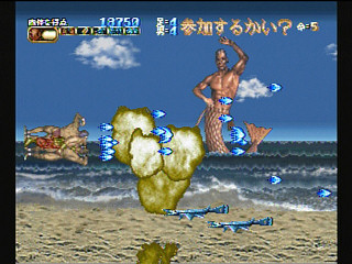 Sega Saturn Game - Chou Aniki ~Kyuukyoku ... Otoko no Gyakushuu~ (Japan) [T-2503G] - 超兄貴　～究極・・・男の逆襲～ - Screenshot #21