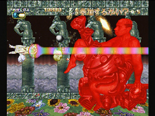 Sega Saturn Game - Chou Aniki ~Kyuukyoku ... Otoko no Gyakushuu~ (Japan) [T-2503G] - 超兄貴　～究極・・・男の逆襲～ - Screenshot #24