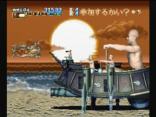 Sega Saturn Game - Chou Aniki ~Kyuukyoku ... Otoko no Gyakushuu~ (Japan) [T-2503G] - 超兄貴　～究極・・・男の逆襲～ - Screenshot #26