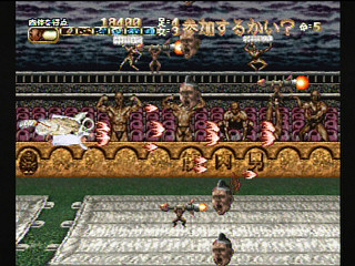 Sega Saturn Game - Chou Aniki ~Kyuukyoku ... Otoko no Gyakushuu~ (Japan) [T-2503G] - 超兄貴　～究極・・・男の逆襲～ - Screenshot #9