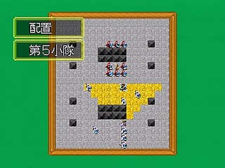 Sega Saturn Game - Langrisser III (Shokai Genteiban) (Japan) [T-2504G] - ラングリッサーⅢ　（初回限定版） - Screenshot #77
