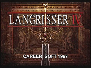 Sega Saturn Game - Langrisser IV (Special Package) (Japan) [T-2505G] - ラングリッサーⅣ　（スペシャルパッケージ） - Screenshot #1
