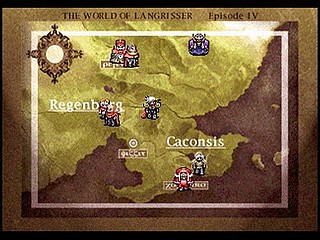 Sega Saturn Game - Langrisser IV (Special Package) (Japan) [T-2505G] - ラングリッサーⅣ　（スペシャルパッケージ） - Screenshot #68