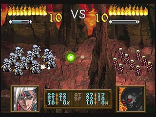 Sega Saturn Game - Langrisser IV (Special Package) (Japan) [T-2505G] - ラングリッサーⅣ　（スペシャルパッケージ） - Screenshot #78