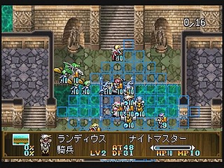 Sega Saturn Game - Langrisser IV (Japan) [T-2506G] - ラングリッサーⅣ - Screenshot #60