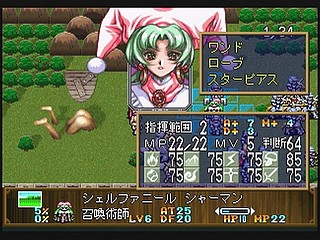 Sega Saturn Game - Langrisser IV (Japan) [T-2506G] - ラングリッサーⅣ - Screenshot #66