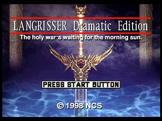 Sega Saturn Game - Langrisser Dramatic Edition (Japan) [T-2507G] - ラングリッサー　ドラマティックエディション - Screenshot #1