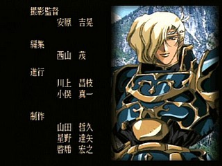 Sega Saturn Game - Langrisser Dramatic Edition (Japan) [T-2507G] - ラングリッサー　ドラマティックエディション - Screenshot #166