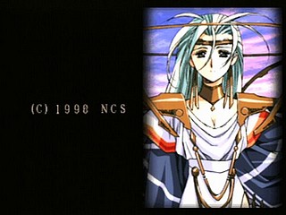 Sega Saturn Game - Langrisser Dramatic Edition (Japan) [T-2507G] - ラングリッサー　ドラマティックエディション - Screenshot #168