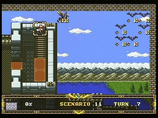 Sega Saturn Game - Langrisser Dramatic Edition (Japan) [T-2507G] - ラングリッサー　ドラマティックエディション - Screenshot #39