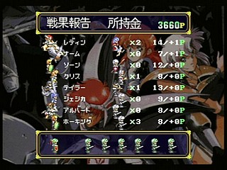 Sega Saturn Game - Langrisser Dramatic Edition (Japan) [T-2507G] - ラングリッサー　ドラマティックエディション - Screenshot #49