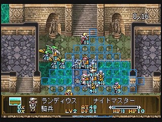 Sega Saturn Game - Langrisser IV (Satakore) (Japan) [T-2512G] - ラングリッサーⅣ　（サタコレ） - Screenshot #60