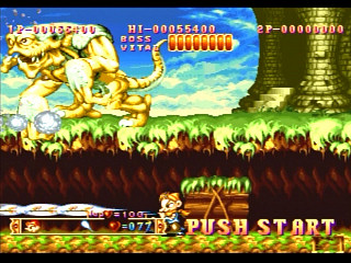 Sega Saturn Game - Wonder 3 Arcade Gears (Japan) [T-26107G] - ワンダー３　アーケードギアーズ - Screenshot #10