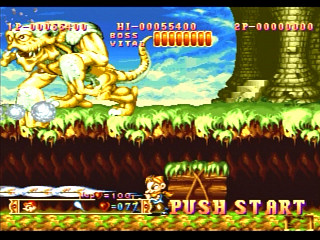 Sega Saturn Game - Wonder 3 Arcade Gears (Japan) [T-26107G] - ワンダー３　アーケードギアーズ - Screenshot #10