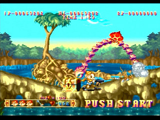 Sega Saturn Game - Wonder 3 Arcade Gears (Japan) [T-26107G] - ワンダー３　アーケードギアーズ - Screenshot #11