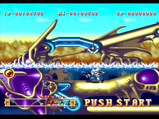 Sega Saturn Game - Wonder 3 Arcade Gears (Japan) [T-26107G] - ワンダー３　アーケードギアーズ - Screenshot #12