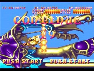 Sega Saturn Game - Wonder 3 Arcade Gears (Japan) [T-26107G] - ワンダー３　アーケードギアーズ - Screenshot #14