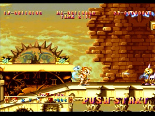 Sega Saturn Game - Wonder 3 Arcade Gears (Japan) [T-26107G] - ワンダー３　アーケードギアーズ - Screenshot #17