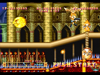 Sega Saturn Game - Wonder 3 Arcade Gears (Japan) [T-26107G] - ワンダー３　アーケードギアーズ - Screenshot #22