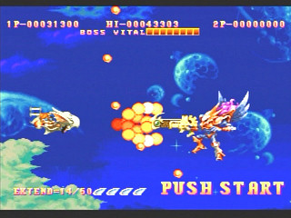 Sega Saturn Game - Wonder 3 Arcade Gears (Japan) [T-26107G] - ワンダー３　アーケードギアーズ - Screenshot #28