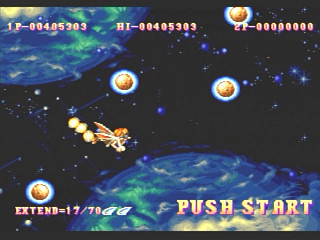 Sega Saturn Game - Wonder 3 Arcade Gears (Japan) [T-26107G] - ワンダー３　アーケードギアーズ - Screenshot #31