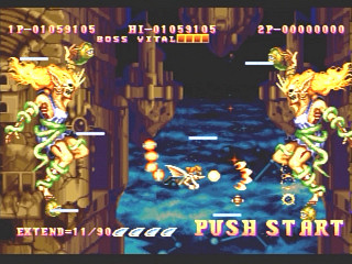 Sega Saturn Game - Wonder 3 Arcade Gears (Japan) [T-26107G] - ワンダー３　アーケードギアーズ - Screenshot #34