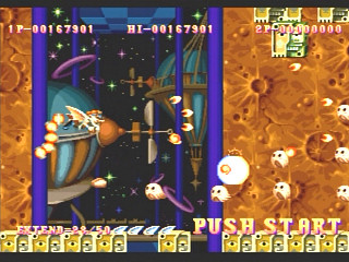 Sega Saturn Game - Wonder 3 Arcade Gears (Japan) [T-26107G] - ワンダー３　アーケードギアーズ - Screenshot #35