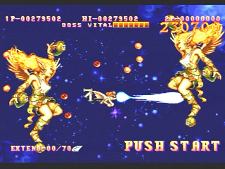 Sega Saturn Game - Wonder 3 Arcade Gears (Japan) [T-26107G] - ワンダー３　アーケードギアーズ - Screenshot #39