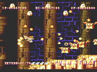 Sega Saturn Game - Wonder 3 Arcade Gears (Japan) [T-26107G] - ワンダー３　アーケードギアーズ - Screenshot #40