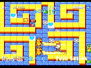 Sega Saturn Game - Wonder 3 Arcade Gears (Japan) [T-26107G] - ワンダー３　アーケードギアーズ - Screenshot #47