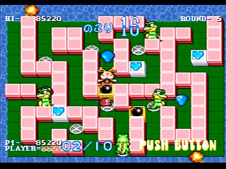 Sega Saturn Game - Wonder 3 Arcade Gears (Japan) [T-26107G] - ワンダー３　アーケードギアーズ - Screenshot #50