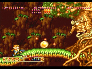 Sega Saturn Game - Wonder 3 Arcade Gears (Japan) [T-26107G] - ワンダー３　アーケードギアーズ - Screenshot #7