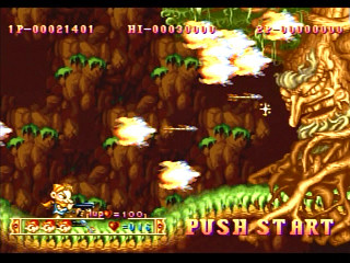 Sega Saturn Game - Wonder 3 Arcade Gears (Japan) [T-26107G] - ワンダー３　アーケードギアーズ - Screenshot #8