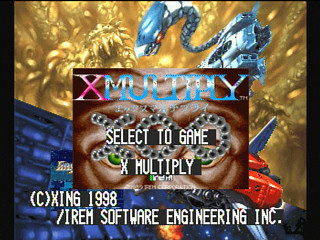 Sega Saturn Game - ImageFight & XMultiply Arcade Gears (Japan) [T-26110G] - イメージファイト　＆　エックスマルチプライ　アーケードギアーズ - Screenshot #1