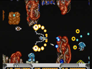Sega Saturn Game - ImageFight & XMultiply Arcade Gears (Japan) [T-26110G] - イメージファイト　＆　エックスマルチプライ　アーケードギアーズ - Screenshot #11