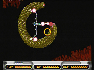 Sega Saturn Game - ImageFight & XMultiply Arcade Gears (Japan) [T-26110G] - イメージファイト　＆　エックスマルチプライ　アーケードギアーズ - Screenshot #12
