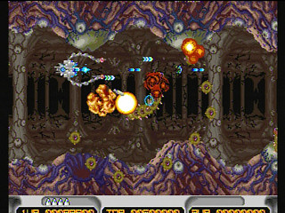Sega Saturn Game - ImageFight & XMultiply Arcade Gears (Japan) [T-26110G] - イメージファイト　＆　エックスマルチプライ　アーケードギアーズ - Screenshot #15